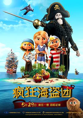 手机在线一区二区三区